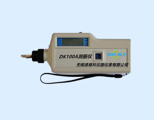 dk100a便捷(jié)式(shì)測振儀