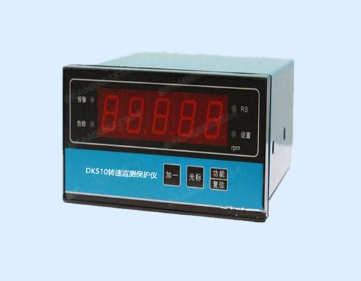 dk510智能轉(zhuǎn)速監測(cè)保護儀(yí)